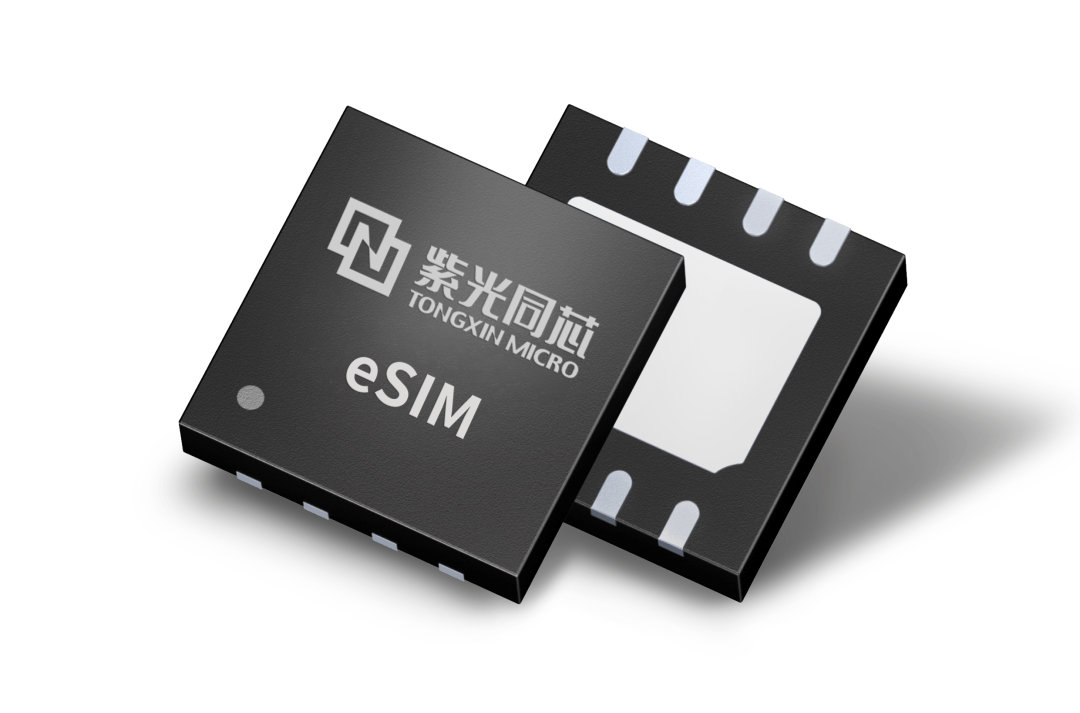 紫光攜手聯(lián)通成功研發(fā)5G eSIM 卡，支持SA和NSA雙模聯(lián)網(wǎng)