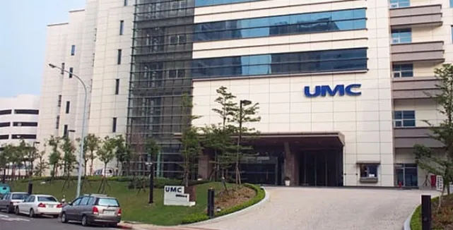 聯(lián)電已取得英飛凌、NXP、德州儀器等車用芯片大廠大單
