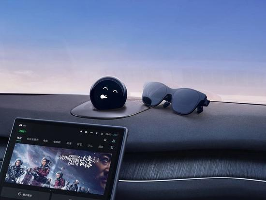 蔚來(lái)車(chē)載AR眼鏡NIO Air AR Glasses上線(xiàn)
