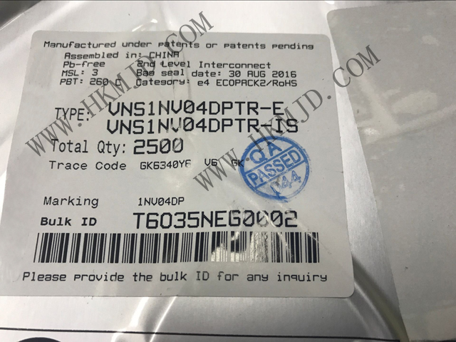 ST VNS1NV04DPTR PMIC - 配電開(kāi)關(guān)、負(fù)載驅(qū)動(dòng)器 VNS1NV04