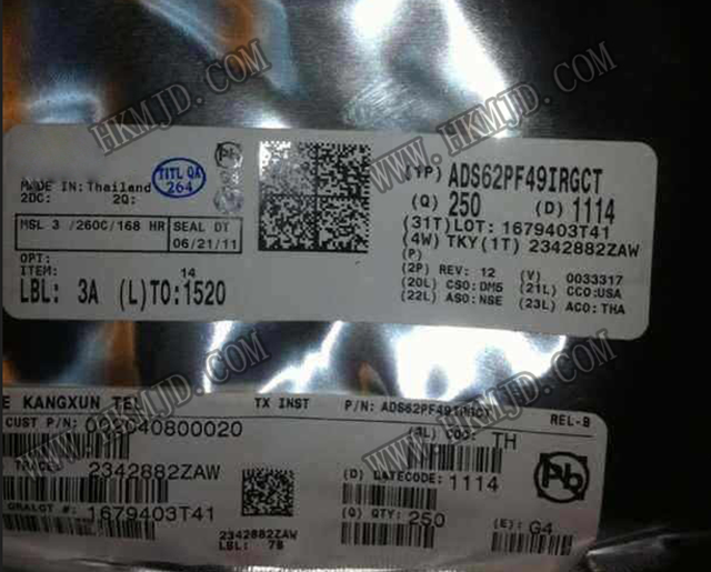 RF IC ADS62PF49IRGCT ADS62PF49 雙通道、 250MSPS反饋接收器IC