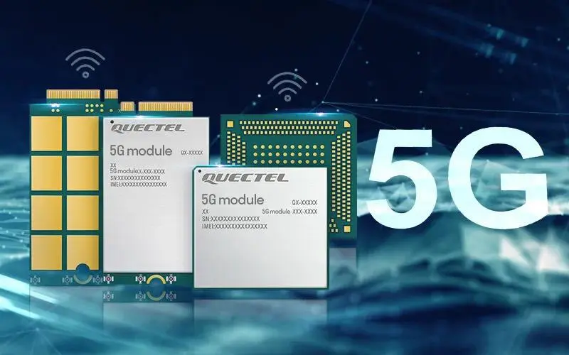 收購移遠通信模組，IGBT模塊，WiFi模組，5G模組，無線通信模塊