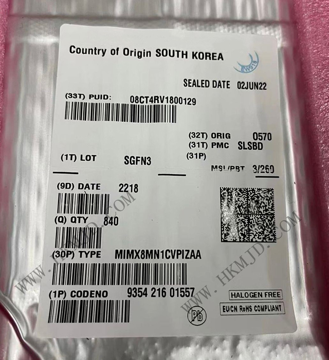 嵌入式 MIMX8MN1CVPIZAA 微處理器 - MPU i.MX8MN 2核，64位