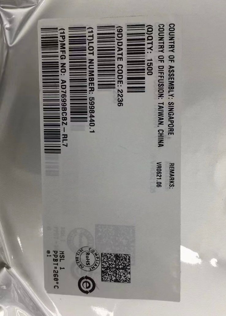 供應ADI模數(shù)轉(zhuǎn)換器 AD7699BCBZ 16位、8通道、500 kSPS PulSAR? ADC