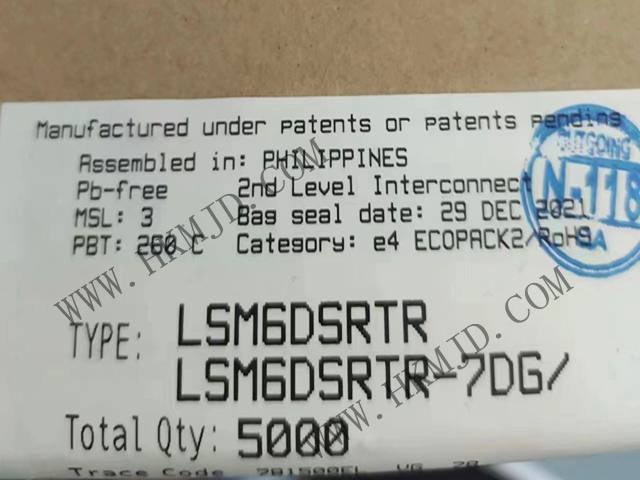 （ST）供應(yīng)運動傳感器 LSM6DSRTR 加速計，陀螺儀，溫度，6 軸