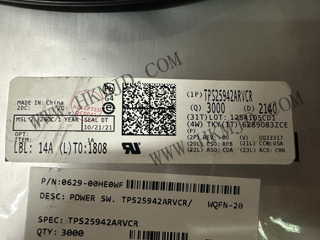 PMIC TPS25942ARVCR 2.7V 至 18V、42mΩ、0.6A 至 5.2A 電子保險絲