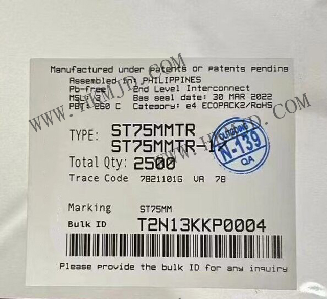 出售意法半導(dǎo)體 ST75MMTR 符合METERS AND MORE?標準的電力線通信