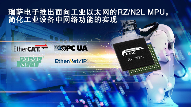 回收工業(yè)以太網(wǎng)、回收工業(yè)以太網(wǎng)交換機(jī)、 回收EtherCAT通信，回收工業(yè)以太網(wǎng)MCU