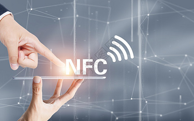 高價回收（NXP）NFC充電器、NFC傳感器、NFC讀卡器