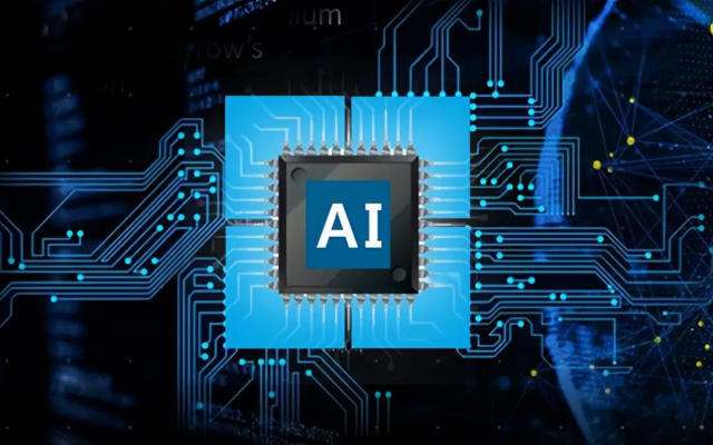 明佳達長期分銷人工智能，供應高通AI芯片（GPU、FPGA和ASIC）