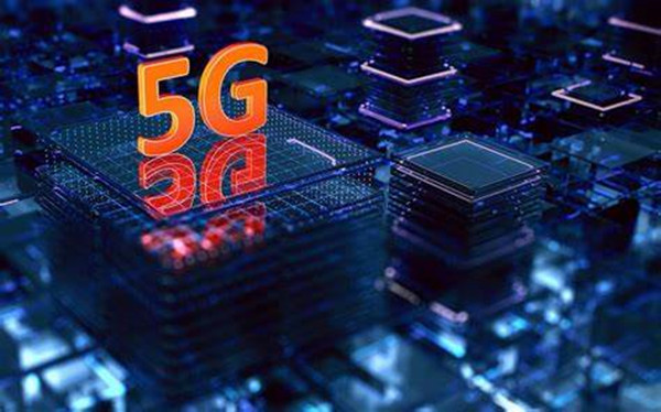 深圳市明佳達(dá)電子（收購）5G 芯片、物聯(lián)網(wǎng)IC、藍(lán)牙IC、人工智能芯片