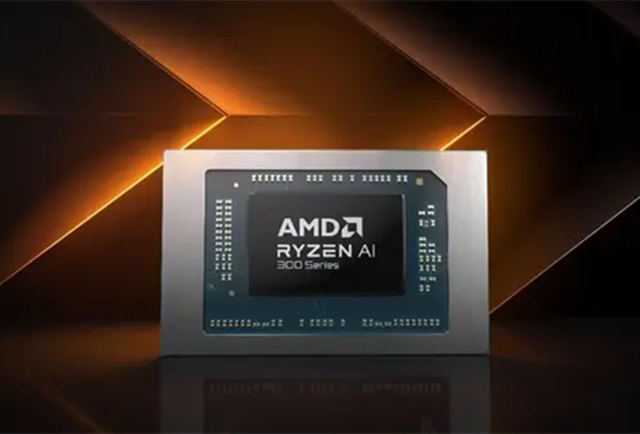 找 AMD 銳龍 AI 300 系列處理器，選擇深圳市明佳達(dá)電子交易平臺