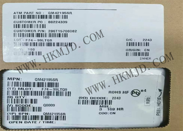 Qorvo 前端模塊 QM42195SR 高性能射頻模塊，專為802.11ax 2.4GHz WiFi應(yīng)用設(shè)計(jì)