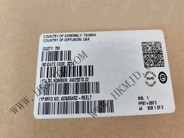 IC、8-SOIC，AD835ARZ 一款250 MHz電壓輸出4象限乘法器