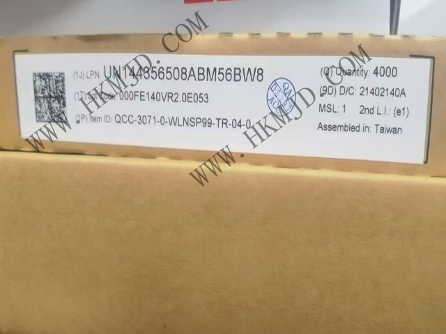 高通單芯片音頻平臺(tái) QCC-3071-0-WLNSP99-TR-04-0 藍(lán)牙音頻SoC，專(zhuān)為結(jié)構(gòu)緊湊、功能豐富的真正無(wú)線耳塞而優(yōu)化