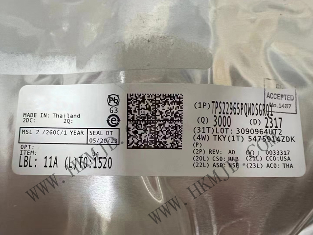 TI【TPS22965PQWDSGRQ1】單通道、5.7V、4A、16mΩ 汽車負載開關