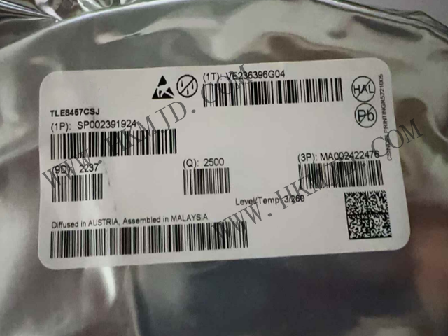 汽車(chē)收發(fā)器_TLE8457CSJ_帶有低壓差穩(wěn)壓器，采用 TSON-8 封裝