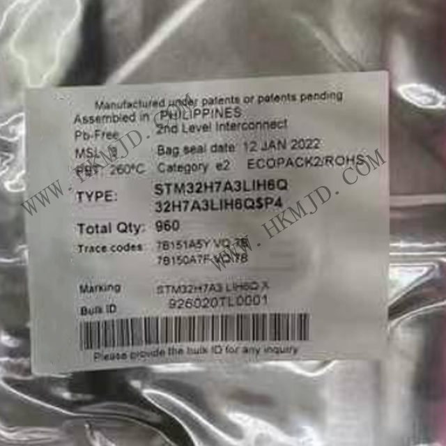 STM32H7A3LIH6Q：高性能32位Cortex-M7微控制器，助力智能應(yīng)用開發(fā)