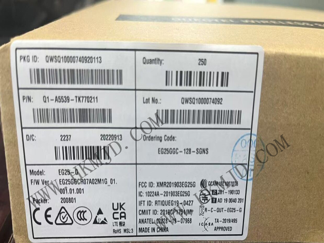 移遠通信EG25GGC-128-SGNS：高性能LTE Cat 4模組，賦能全球物聯(lián)網(wǎng)連接