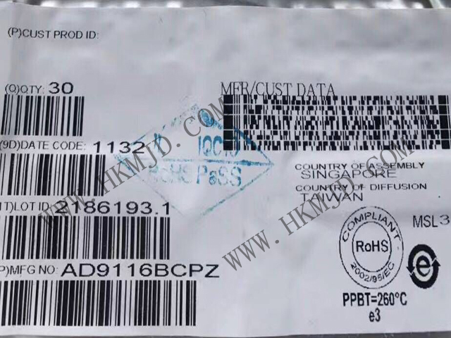 【產(chǎn)品】AD9116BCPZ：一款雙路、低功耗、12位TxDAC數(shù)模轉(zhuǎn)換器