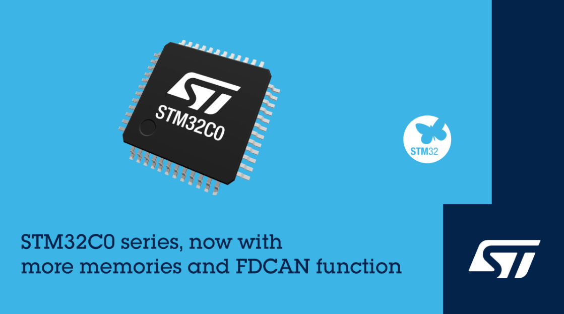 意法半導(dǎo)體新推出的STM32C0 MCU降低嵌入式開(kāi)發(fā)門檻