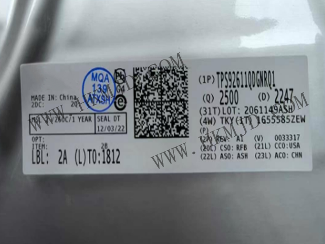 現(xiàn)貨供應(yīng)TPS92611QDGNRQ1汽車級LED驅(qū)動器，助力智能照明升級