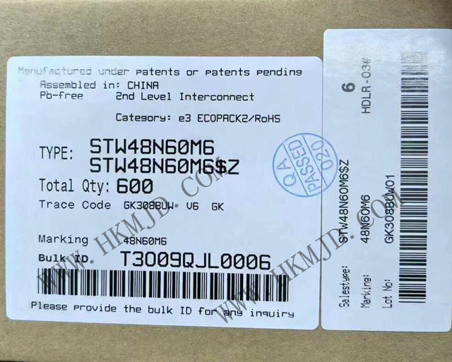 供應(yīng) ST 晶體管，供應(yīng) STW48N60M6 600V MDmesh? M6 功率 MOSFET 晶體管