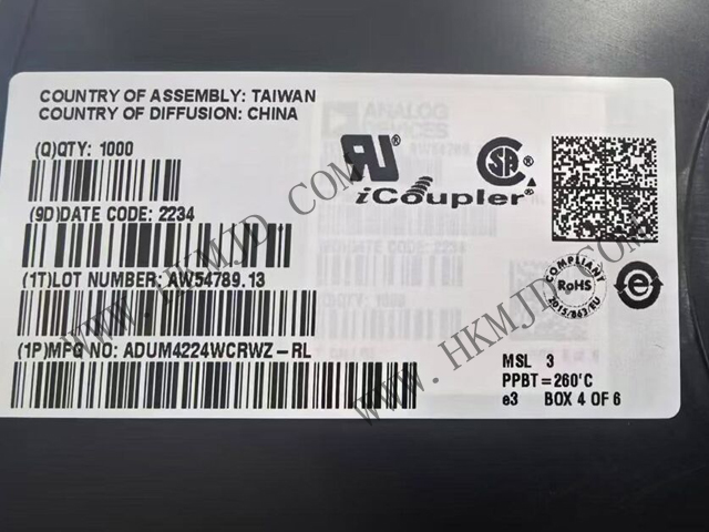 ADI ADUM4224WCRWZ——5kV隔離式4A半橋驅(qū)動(dòng)器，專為汽車應(yīng)用設(shè)計(jì)