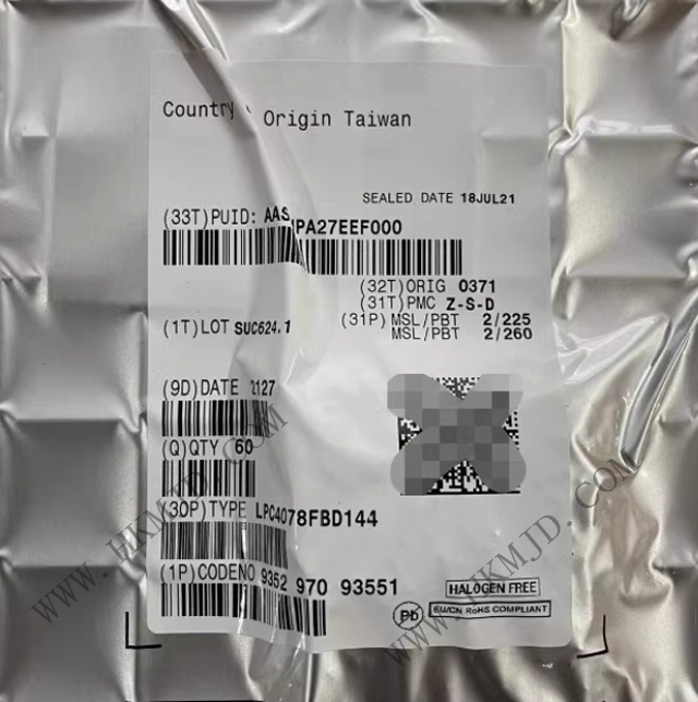 專業(yè)供應(yīng)NXP LPC4078FBD144：高性能Cortex-M4 MCU，嵌入式應(yīng)用的理想選擇