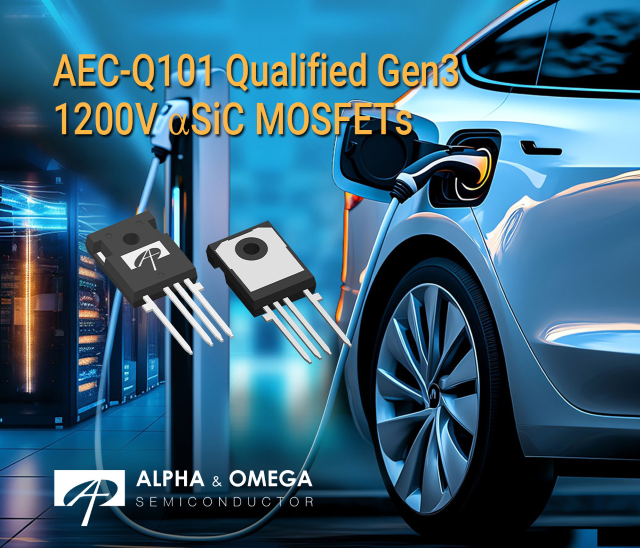 AOS推出新一代（Gen3）1200V aSiC MOSFET，專為高功率應(yīng)用能效優(yōu)化而生
