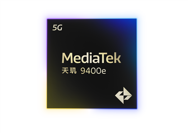 MediaTek發(fā)布天璣9400e，為移動游戲、AI、通信等應(yīng)用帶來旗艦體驗(yàn)