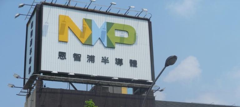 恩智浦半導體宣布推出汽車級開發(fā)平臺OrangeBox 2.0 旨在促進安全的汽車通信