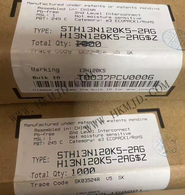 汽車級功率MOSFET STH13N120K5-2AG——高可靠性1200V N溝道MDmesh K5技術