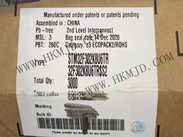 供應 ST STM32F302K8U6TR高性能32位單核微控制器