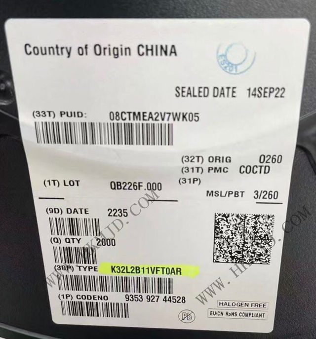 【供應(yīng)微控制器】NXP K32L2B11VFT0AR 超低功耗MCU | Arm Cortex-M0+內(nèi)核 | 明佳達(dá)電子