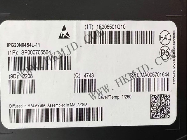 英飛凌汽車級MOSFET（IPG20N04S4L-11）40V，雙N溝道，最大11.6毫歐姆
