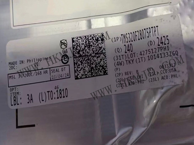TMS320F28075PTPT