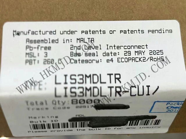 LIS3MDLTR