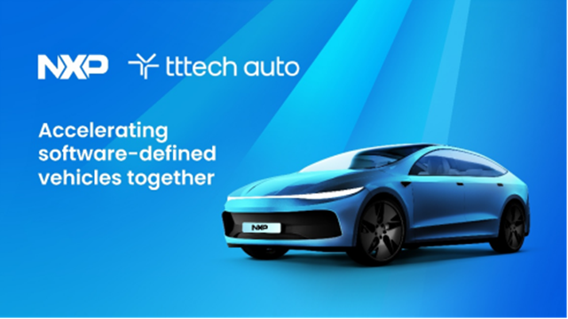 恩智浦完成對(duì)TTTech Auto的收購(gòu)，加速向軟件定義汽車轉(zhuǎn)型