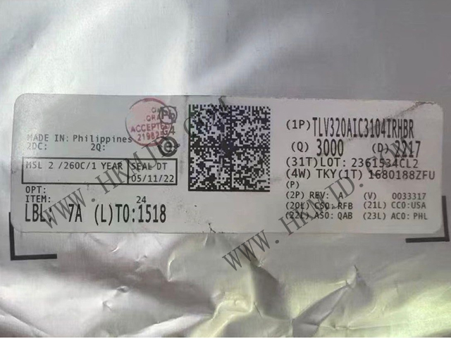 原廠正品！TI TLV320AIC3104IRHBR：低功耗立體聲編解碼器，93dB高信噪比