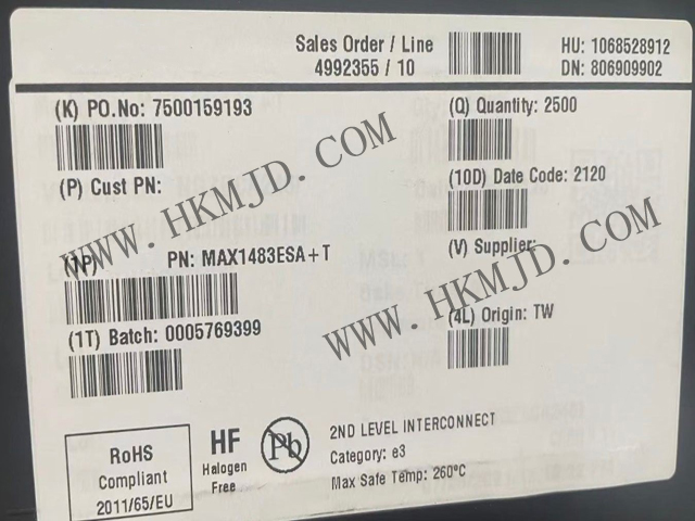 Maxim MAX1483ESA 20μA 擺幅限制 RS-485 收發(fā)器