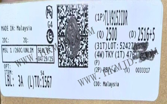 明佳達電子——[供應(yīng)] TLV9152IDR (TI) 軌至軌低噪聲運算放大器