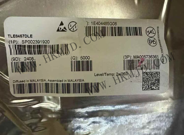 英飛凌汽車收發(fā)器_TLE8457DLE_LIN收發(fā)器_采用 TSON-8 封裝