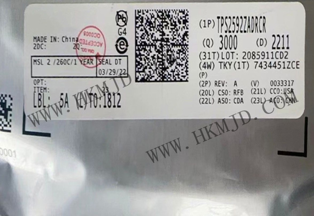 供應(yīng)原裝 TI eFuse IC，供應(yīng) TI TPS2592ZADRCR 電子保險(xiǎn)絲 IC
