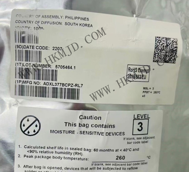 供應 ADI ADXL377BCPZ 低功耗三軸加速計，供應傳感器 IC