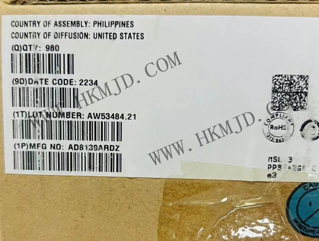 [出售] AD8139ARDZ (ADI) 低噪聲、高性能差分放大器