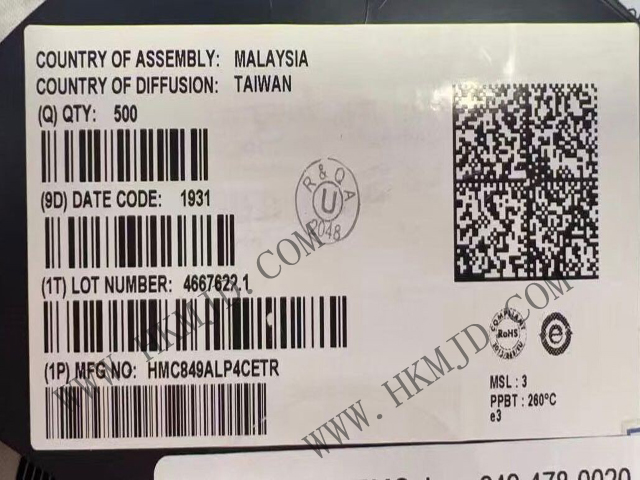 高性能射頻開關(guān)HMC849ALP4CETR現(xiàn)貨供應(yīng) - 明佳達電子專業(yè)分銷ADI產(chǎn)品
